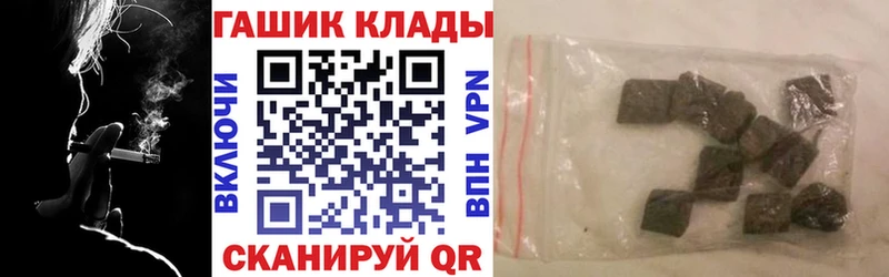 Гашиш AMNESIA HAZE Киреевск