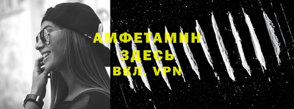 экстази Аркадак