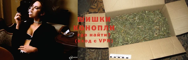 экстази Аркадак