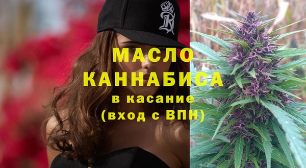 каннабис Алексеевка
