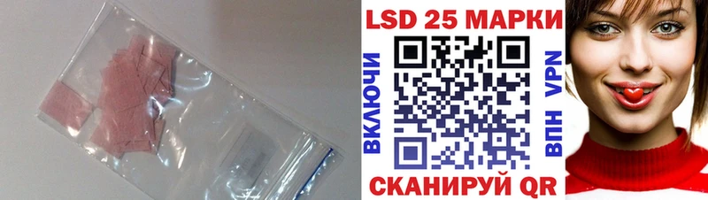 наркота  Киреевск  ЛСД экстази кислота 