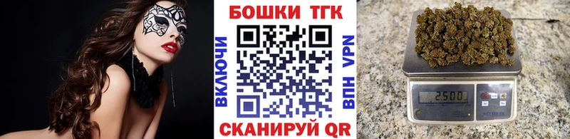 kraken ССЫЛКА  Киреевск  Бошки Шишки Bruce Banner  как найти закладки 